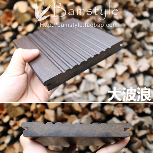 深碳重竹地板厂家批发